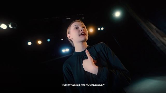 Департамент_образования_и_науки_города_Москвы_#ЧтоМожешьТы_Варвара смотреть онлайн