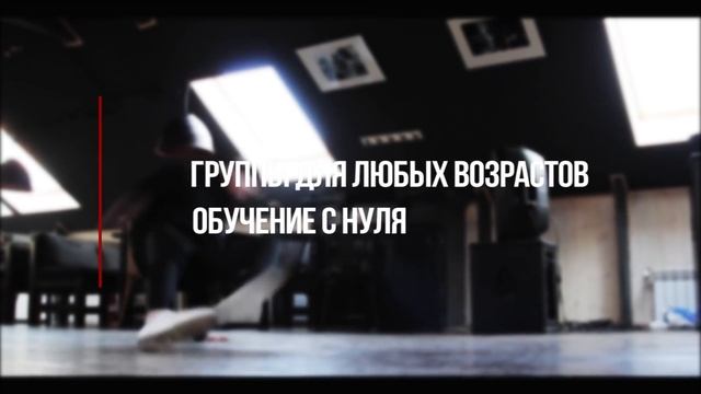 НОВЫЕ НАБОРЫ В ДОМ ТАНЦА YAFUNK ! смотреть онлайн