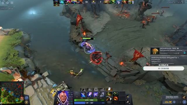 А как играть?/DOKA 2 смотреть онлайн