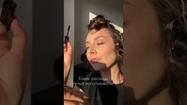 Ресницы на прозрачной мягкой ленте смотреть онлайн