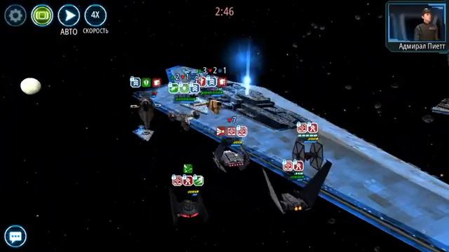 Добивающий Vs Палач#2