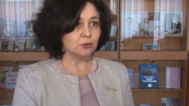 В Альметьевске проходят «Рериховские встречи» смотреть онлайн