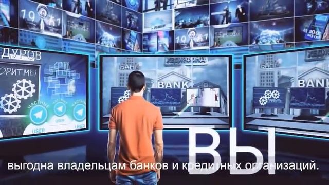 Самый перспективный проект Павла Дурова получил название ТОН. Будущее уже близко. смотреть онлайн