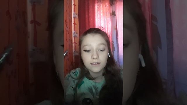 Делаю макияж// Дарья Крис смотреть онлайн