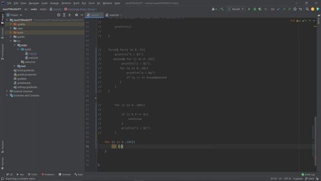 Java to Kotlin #6 - Continue Expression смотреть онлайн