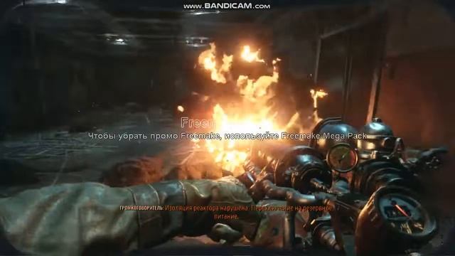 Ксеон е5450 Метро на ультра!!! 5 ghz!!! пробный ролик! смотреть онлайн