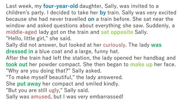 1日１題リスニング：英検２級レベル　sally's first train ride смотреть онлайн
