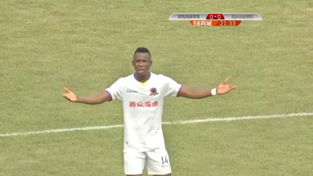 Leke James | Highlights [HD] смотреть онлайн