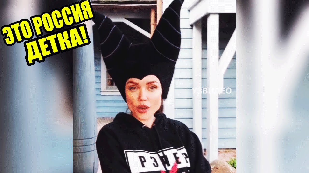 ЭТО РОССИЯ ДЕТКА! ЧУДНЫЕ ЛЮДИ РОССИИ ЛУЧШИЕ РУССКИЕ ПРИКОЛЫ 10 МИНУТ РЖАЧА _РУССКАЯ ДЖОЛИ #36 смотреть онлайн