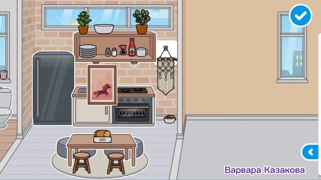 Бесплатное обустройство дома в тока бока|Обустройство бесплатного дома|Toca Boca|?|free house смотреть онлайн