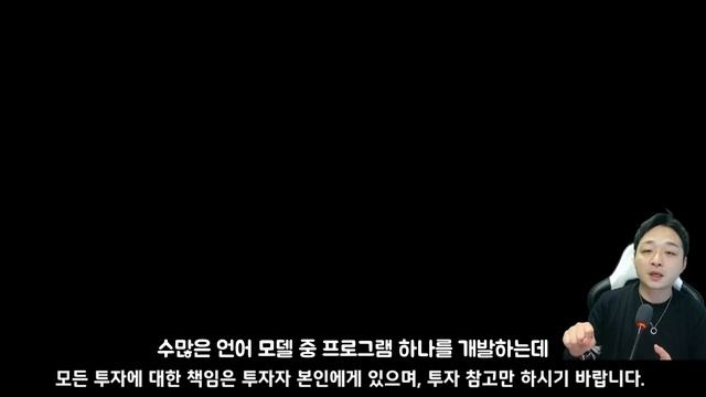 삼성전자와 SK하이닉스 고점 돌파 합니다. смотреть онлайн