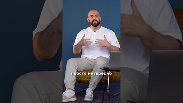 ❗ Спорим, вы НЕ ЗНАЛИ этого ранее! СЕКРЕТЫ ПРОДВИЖЕНИЯ своего БРЕНДА ОДЕЖДЫ в социальных сетях смотреть онлайн