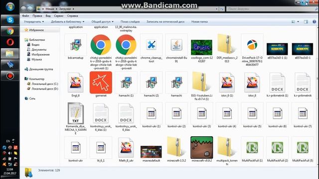 Как и Где скачать Майнкрафт 2017(БЕЗ ВИРУСОВ) смотреть онлайн