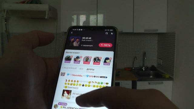 Как петь вместе с другим пользователем в приложении StarMaker: Пой караоке бесплатно смотреть онлайн