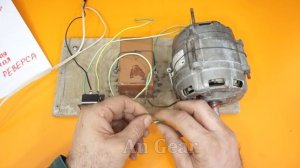 Как Подключить Реверс Двигателя От Стиральной Машины к 220