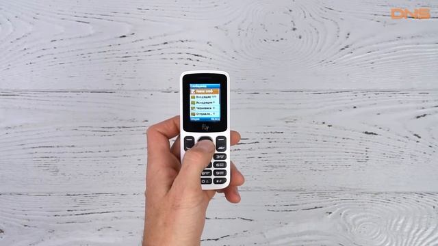 Распаковка Fly FF179 / Unboxing Fly FF179