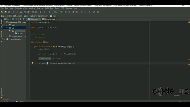 Collection. 3 - ArrayList 1 смотреть онлайн