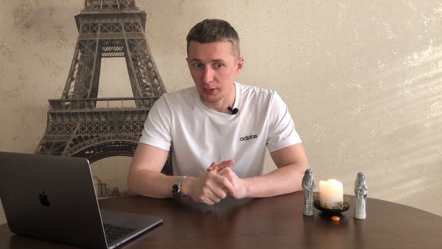 Почему НЕ РАБОТАЮТ формулы, ставы и рунические составляющие? Причины. Галтелов в магии смотреть онлайн