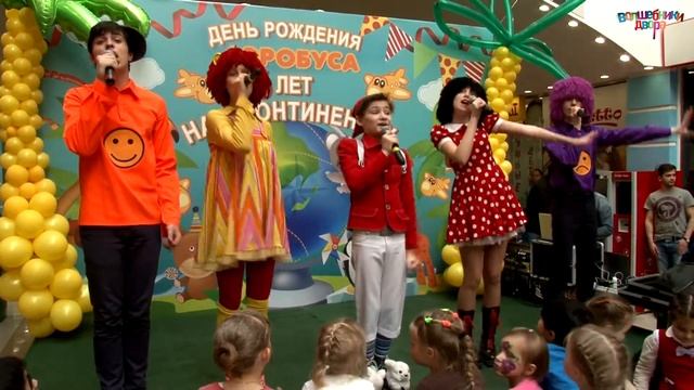 Барбарики: Маленькие и большие смотреть онлайн