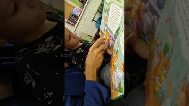 Разглядывание картинок 2 смотреть онлайн