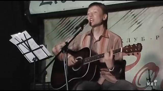 Максим Денисов - Ангел смотреть онлайн
