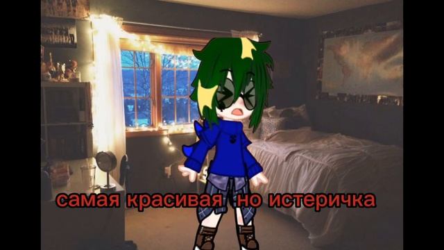 клип:ах ты стерва моя моя по шипу вару/зонт смотреть онлайн