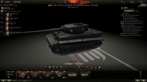 World of Tanks | Как убрать танк с Резерва