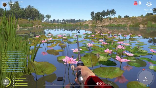 Русская рыбалка 4 смотреть онлайн