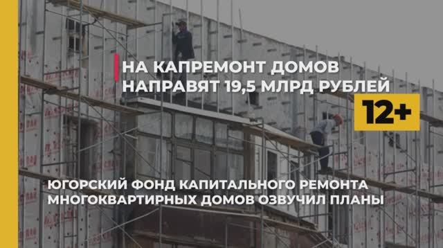 #КартинаДня смотреть онлайн