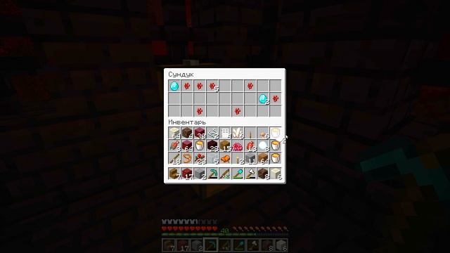 Нашли адскую крепость | Minecraft смотреть онлайн