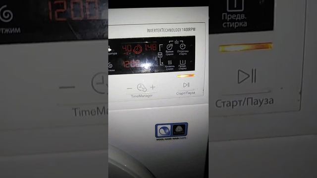 стиральная машина и сушильная машина электролюкс смотреть онлайн