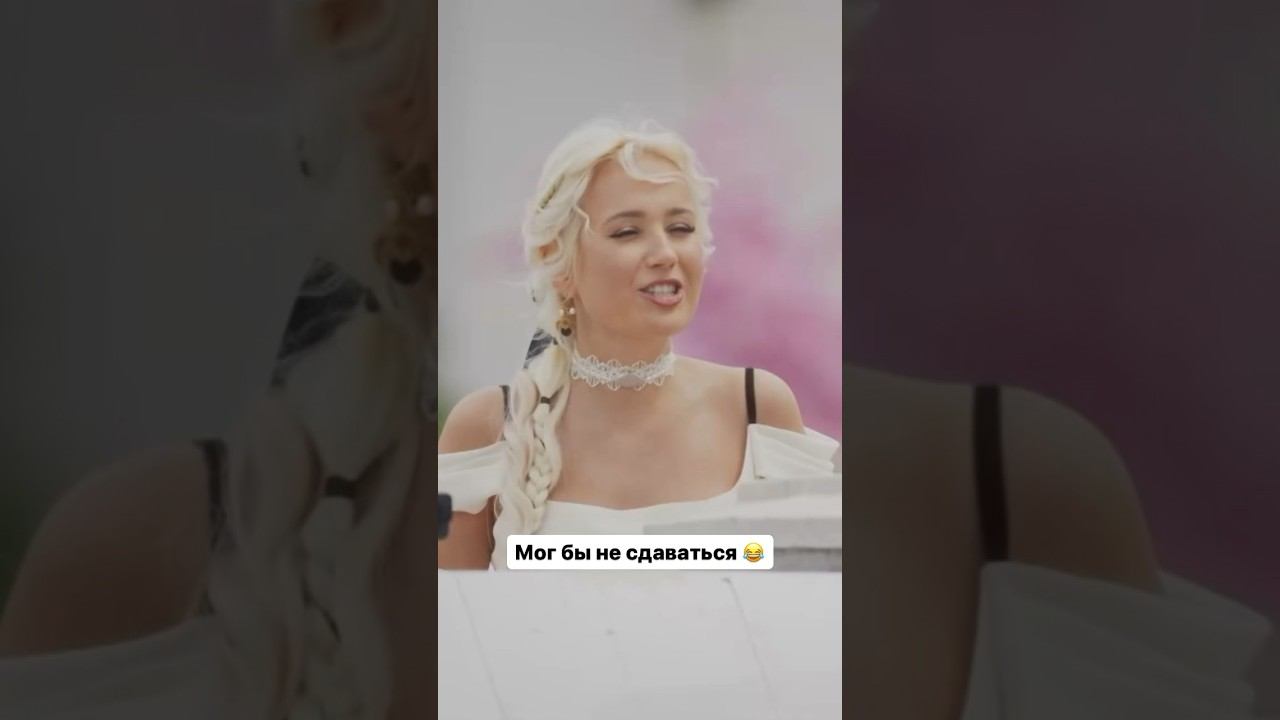 Мог бы не сдаваться #клавакока #сердцеклавы #пятница смотреть онлайн