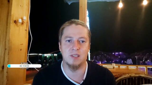 Дружба. Как понять, что встретил друга? смотреть онлайн