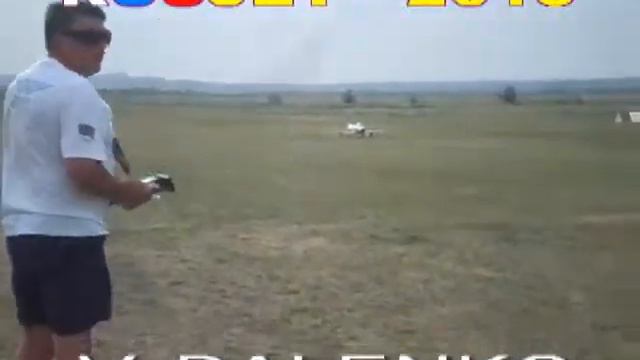 RUSJET 2013 V BALENKO смотреть онлайн