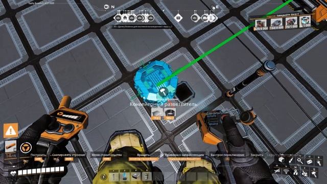 SATISFACTORY/Симуляция №197/ 1 шаг для создания 4 детали: это медный порошок, нужно 20 плавильни!!! смотреть онлайн