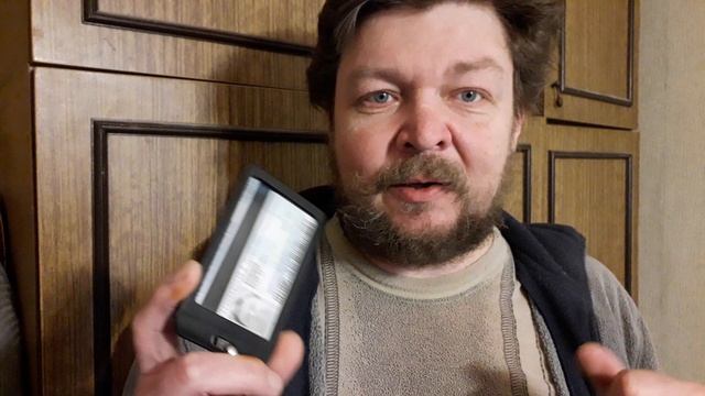 Соцкарта для инвалидов, Важные изменения! смотреть онлайн