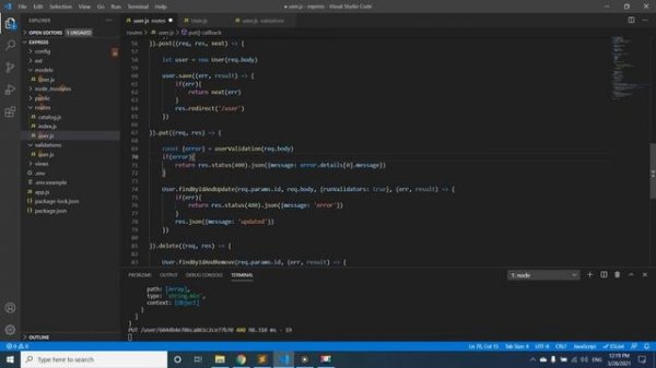 Основы Express.js - 9. Валидация запросов