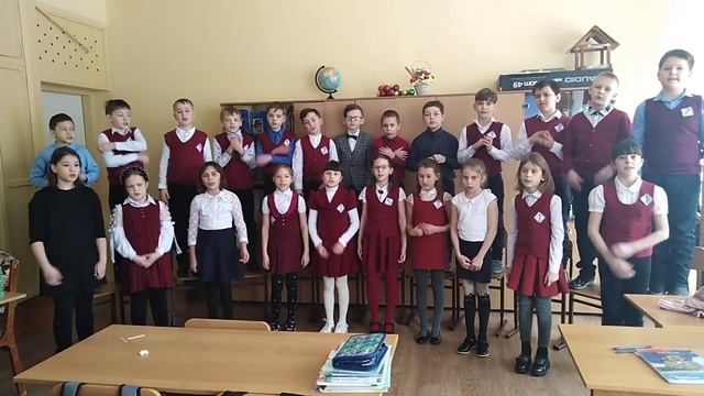 Поздравление мамочек с праздником 8 марта 3 класс смотреть онлайн