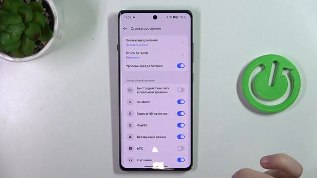 ONEPLUS Ace 3 | Как включить уровень заряда батареи в процентах на ONEPLUS Ace 3 - Процентаж батаре смотреть онлайн