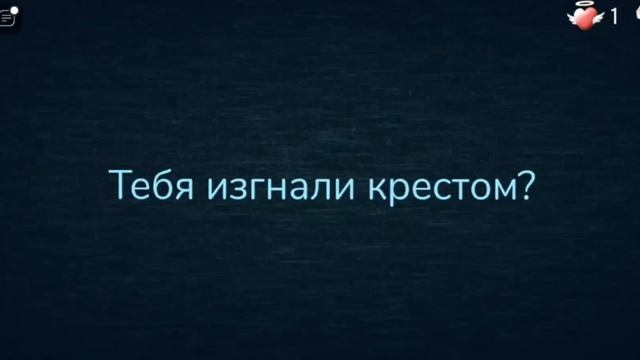 пов: ты раш | Doors Roblox 6 часть смотреть онлайн