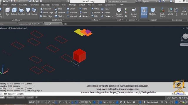 Autodesk AutoCAD 2017 lecture 3 3D Rules For Solid Object Ext & Tabs Enable Urdu/Hindi смотреть онлайн
