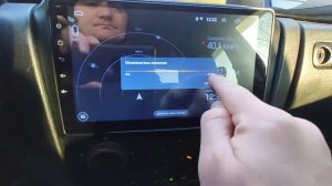 Настройка звука для работы в фоне на примере Яндекс  Навигатора и Антирадар на китайской магнитоле.