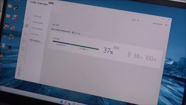 성능은 높이고 무게는 줄인 비즈니스 노트북, MSI 프레스티지 15 A12UC смотреть онлайн
