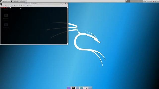 САМЫЙ БЫСТРЫЙ СПОСОБ ВКЛЮЧИТЬ ЗВУК В КАЛИ ЛИНУКС смотреть онлайн