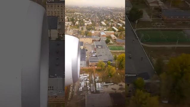 Kharkov Fly Landing - Аэропорт Харьков. Посадка. Рейс: Анталья - Харьков. 11.10.2019. смотреть онлайн