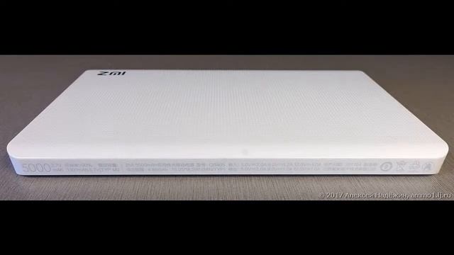 Лёгкий PowerBank Xiaomi ZMI QB805 5000 QC2.0 | #Обзор смотреть онлайн