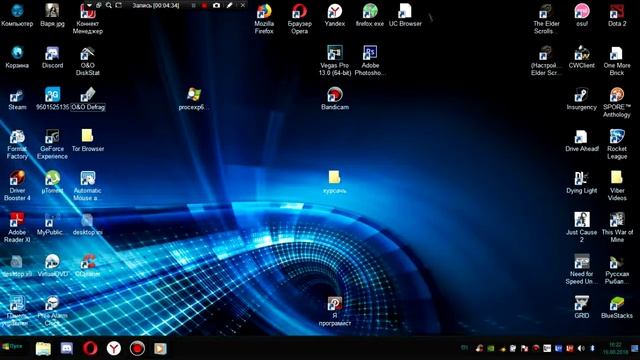 Резкое падение FPS в играх. Как исправить, личный опыт. смотреть онлайн