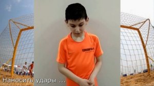 Прикольное поздравление для тренера по футболу ⚽ с Днем Рождения?️