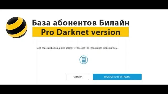 Учебник по Рукоделию