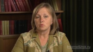 Формирование земной коры на территории России. Видеоурок по географии 8 класс